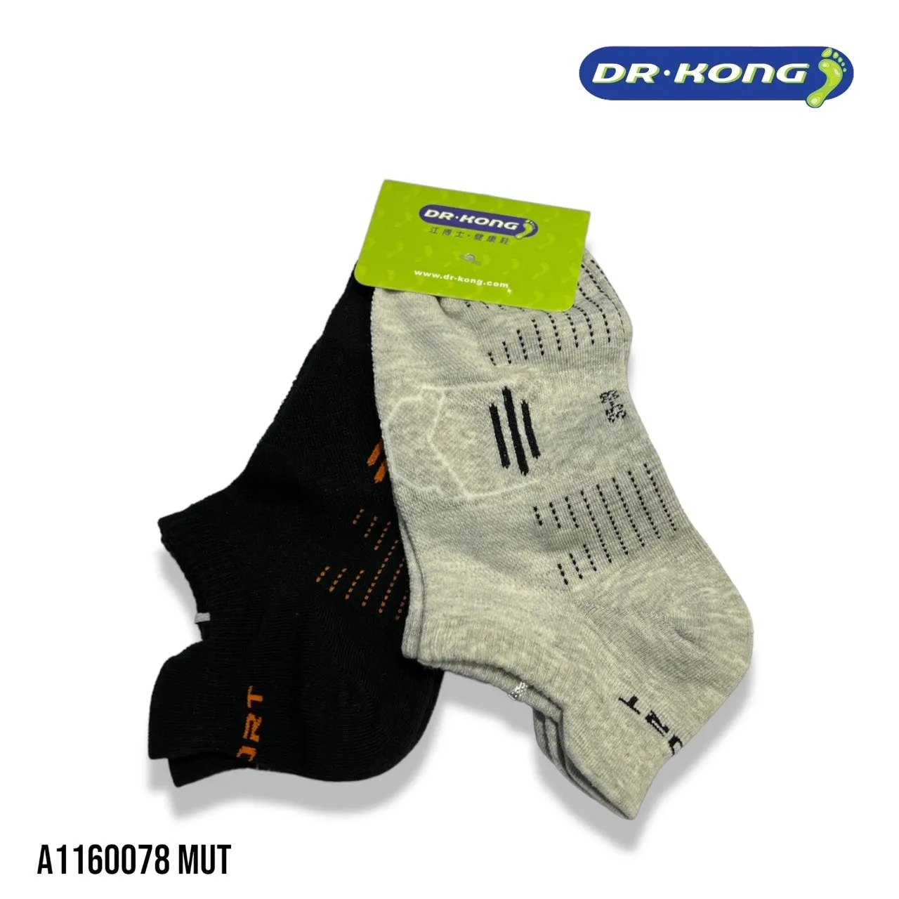 DR.KONG HEALTH SOCKS DK-A1160078-MUT-35(RP : $15.90)